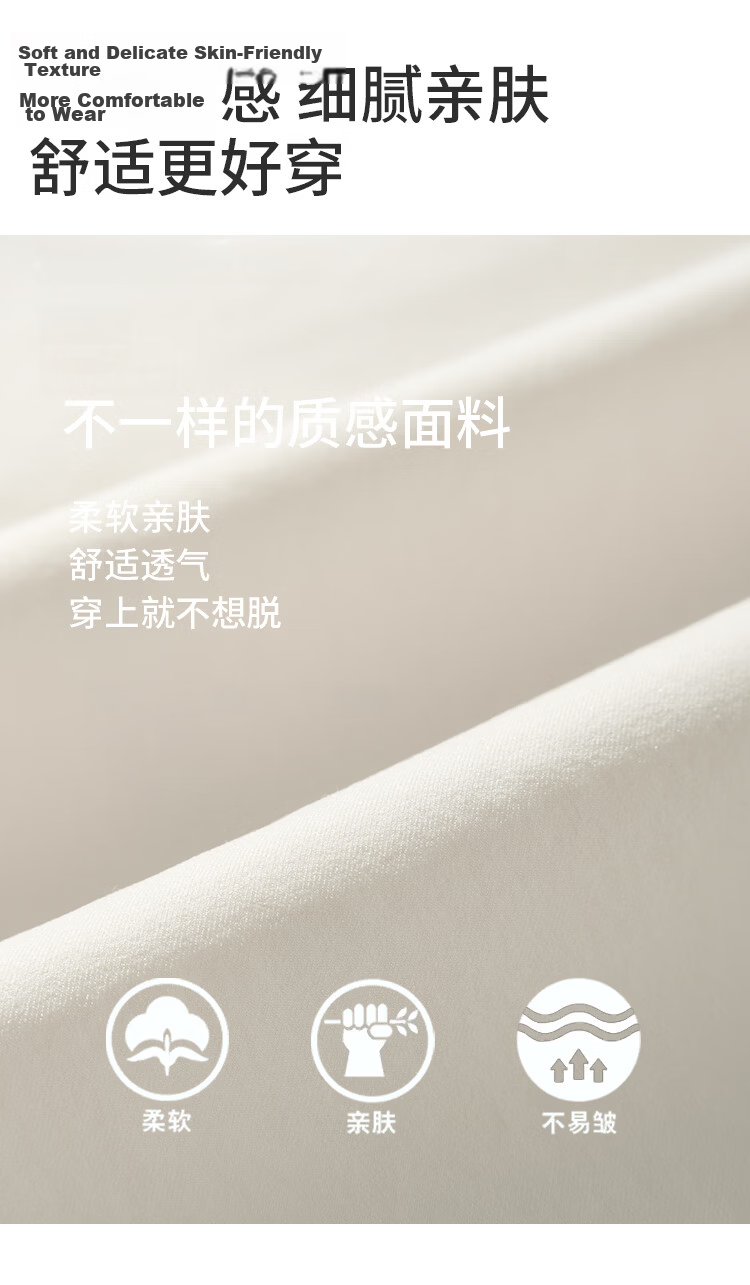 Free Style Wide-Leg Pants for Women Summer Thin Nine-Point Straight Casual Pants 2026 New High Waist Slim Loose Narrow Balloon Pants 5