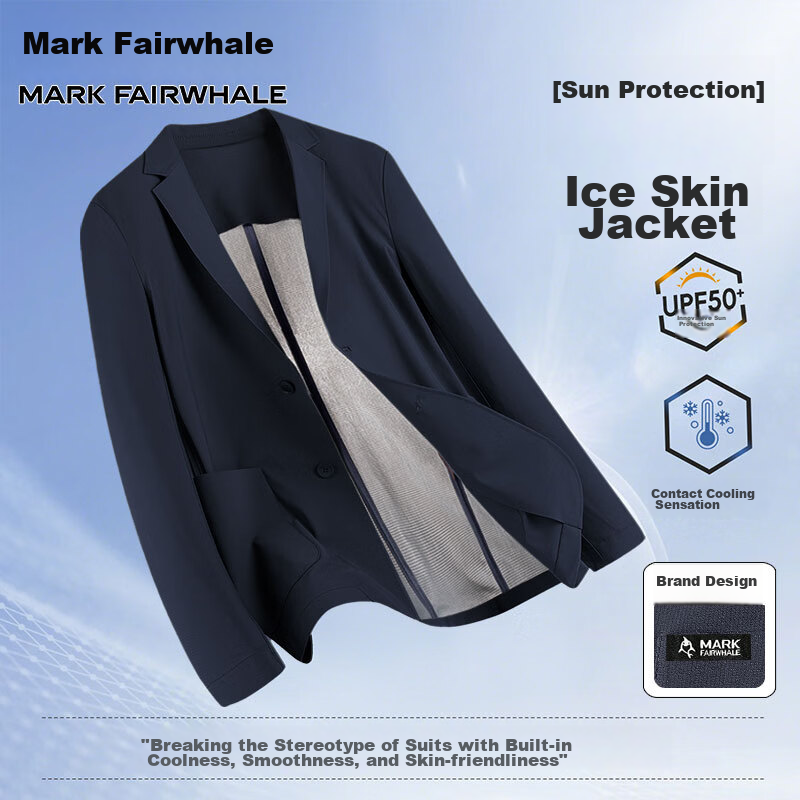 Mark Fairwhale Summer Lightweight Sun Protection Blazer Men's Spring Summer Trendy Casual Single-Breasted Cooling Ice Silk Breathable Suit Jacket