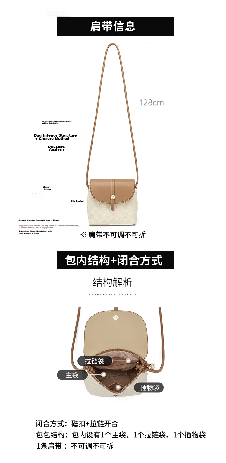 St&Sat Women's Handbag, 2026 New Style Phone Bag, Lightweight Casual Crossbody Small Bag, Comes with Plush Pendant, Birthday Gift 8