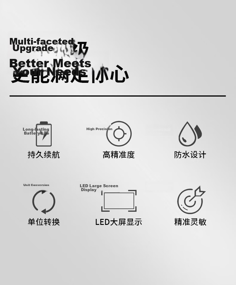 Jingmao Digital Kitchen Scale 0.1g High Precision Small Food Weight Scale Baking Gram Scale for Home Use 3
