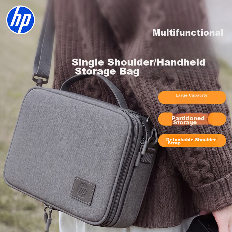 HP Digital Storage Bag Charging Cable Charger Portable Earphone Power Bank Accessories Hard Drive Shockproof Case