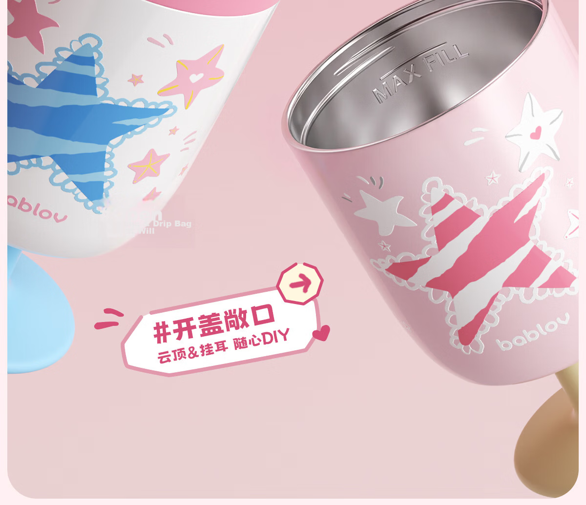 BABLOV High Stem Straw Insulated Cup for Women High-Value Office Coffee Mug Birthday Gift 8