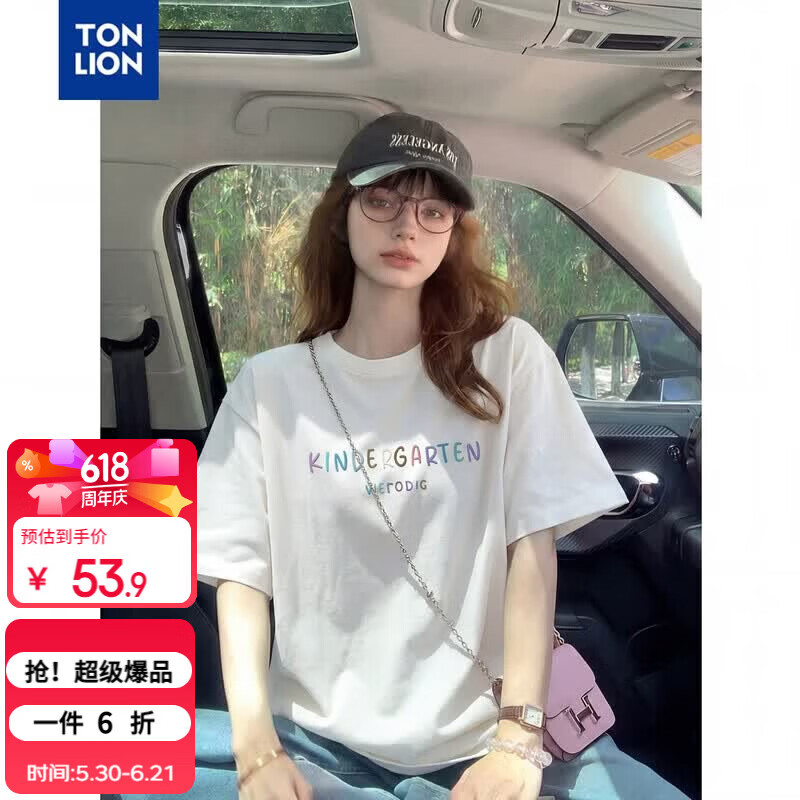 TonLion 2025 Summer Women's Crew Neck Front Text Print Short Sleeve T-Shirt