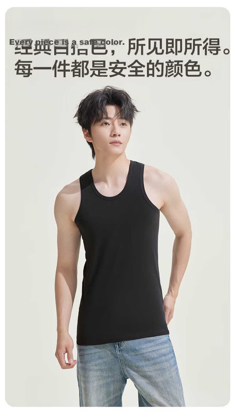 Borui Men's Vest Spring Summer Pure Cotton Youth Sports Sleeveless Middle-aged and Elderly Loose Fit Cotton Undershirt 2 Pieces 8