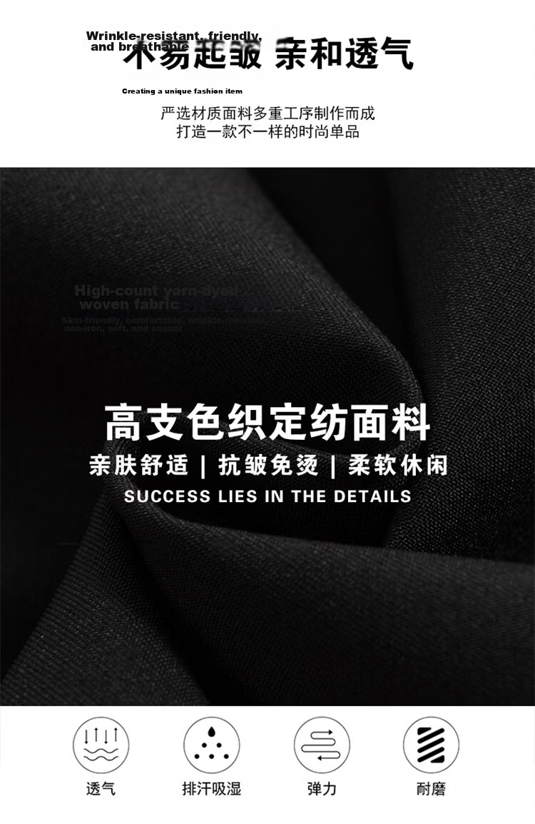TUCANO Men's Casual Slim Fit Blazer Suit Jacket Korean Style Trendy Formal Groom Best Man Wedding Banquet 4