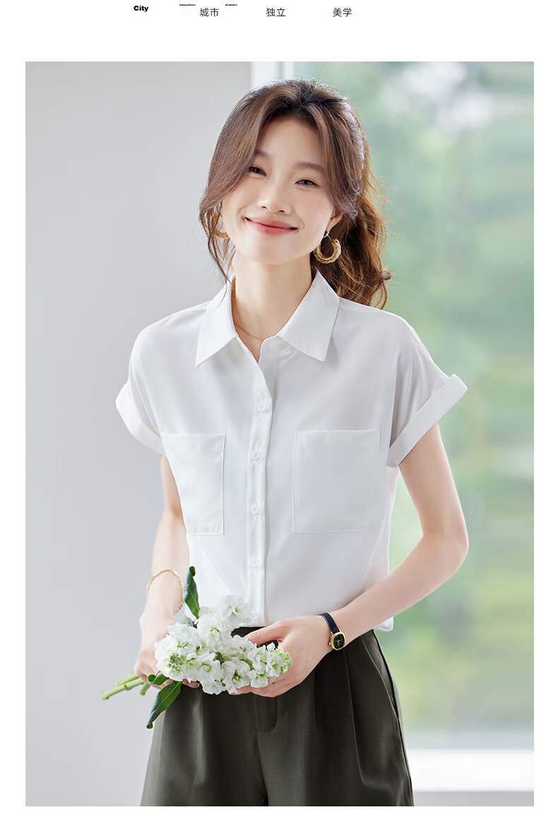 Jeanswest Women's Shirt 2026 Summer Short Sleeve Casual Elegant Fashion Versatile Top Pink L 10