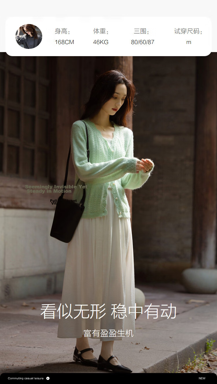 Demana Spring V-Neck Open Cardigan Hollow Crochet Slimming Knit Sweater with Wool and Mohair for Women 9