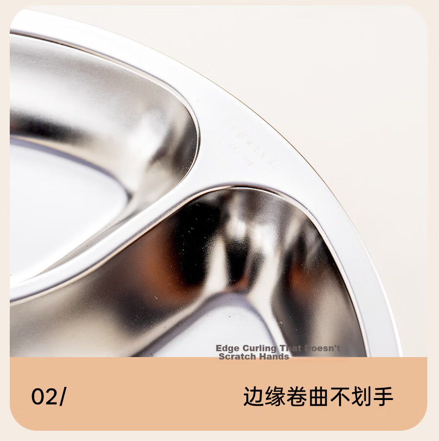 Onlycook 304 Stainless Steel Steaming Tray Braised Meat Plate Preparation Plate Fruit Plate Fat-Reducing Five-Compartment Tray 14