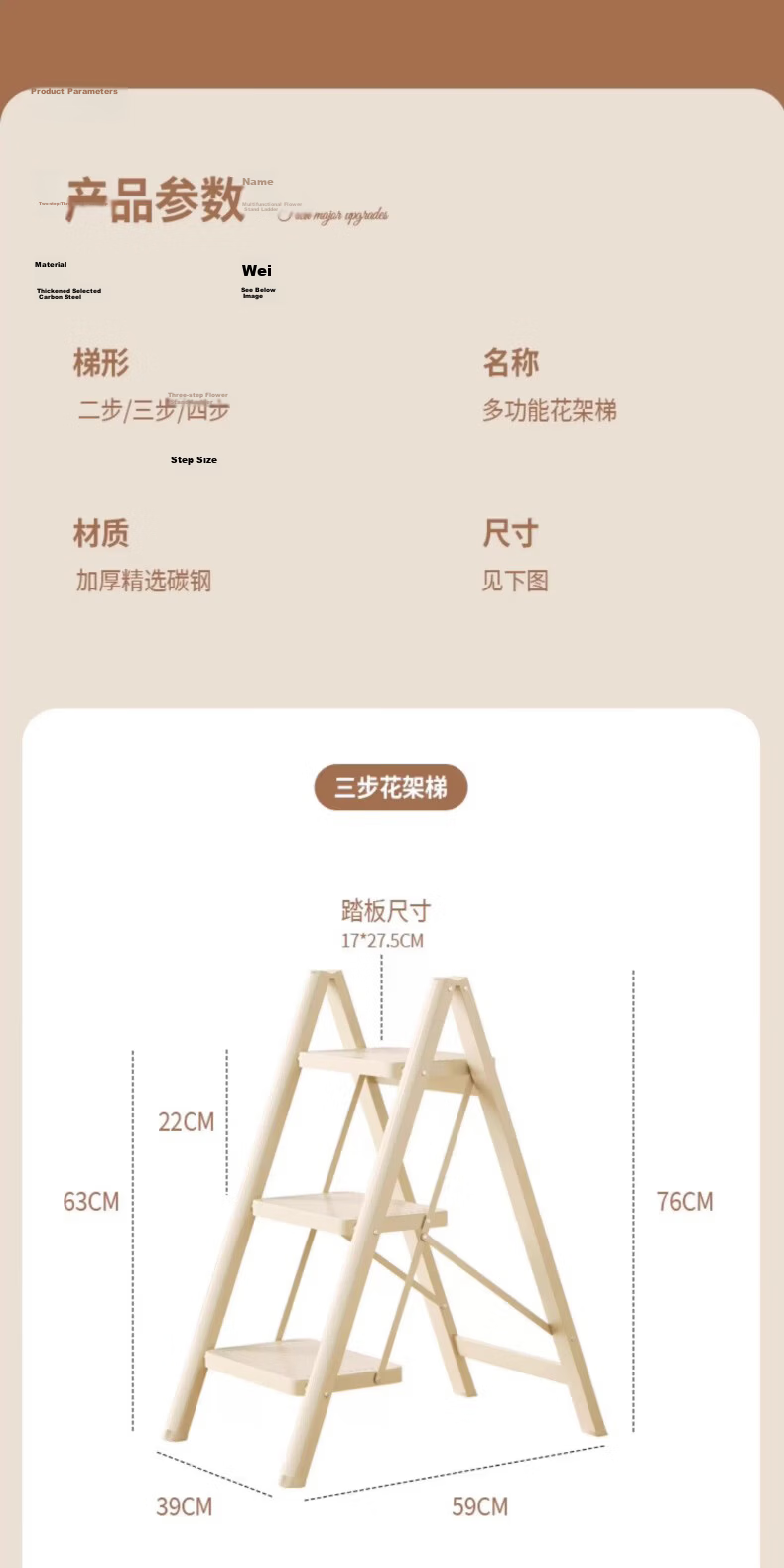 DELIXI ELECTRIC Household Ladder Four-Step Thickened Aluminum Alloy Folding Portable Step Ladder 26