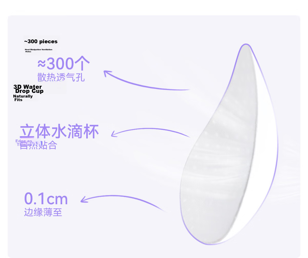 Beiyingda Youth Sports Shockproof Underwear Girls Stage 2-3 Development Bra Seamless Vest for Middle and High School PE Class 13