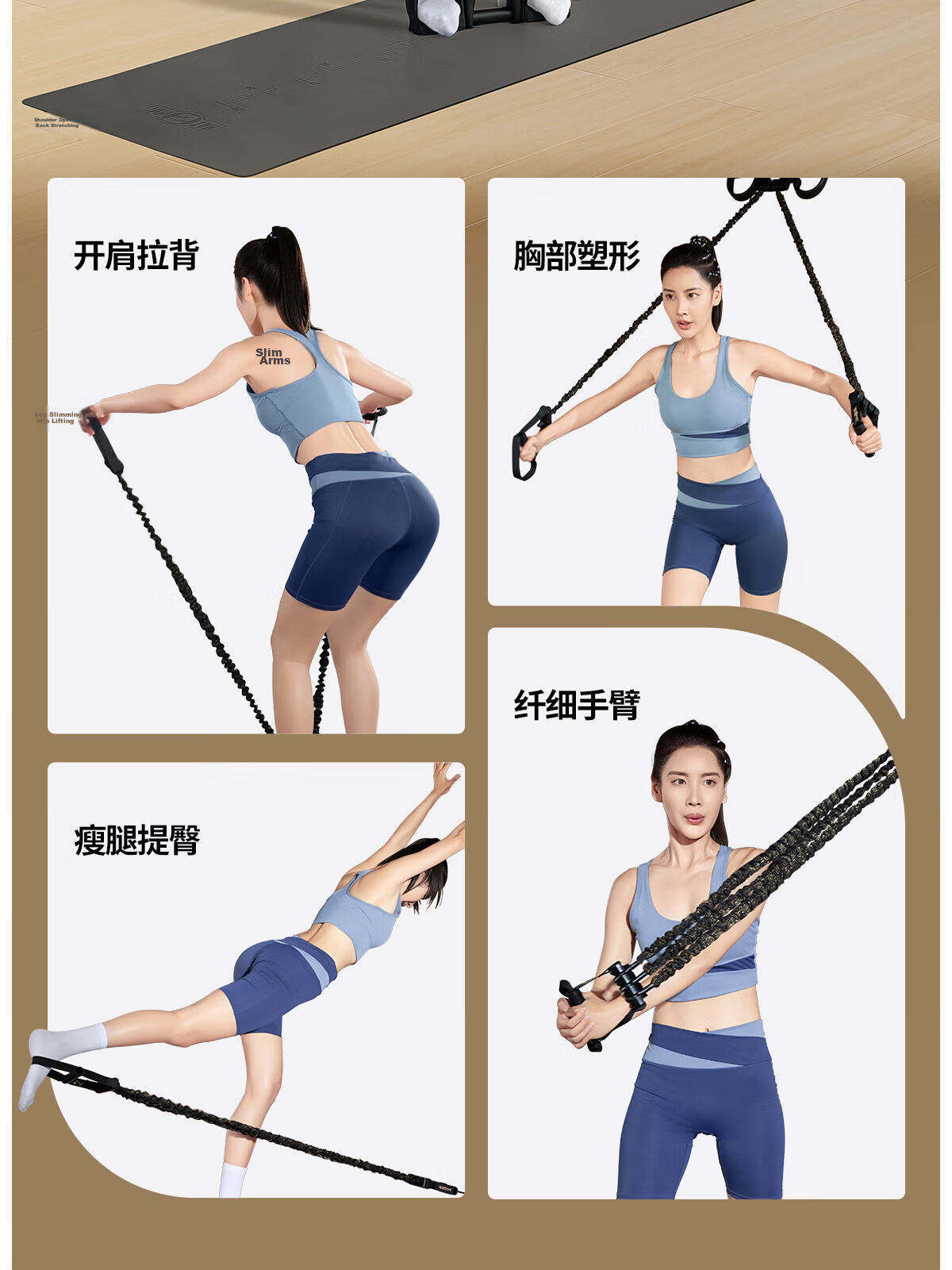 INNSTAR Foot Pedal Resistance Trainer Fitness Equipment Sit-up Assistant Abdominal Exercise Home Pilates Workout 10