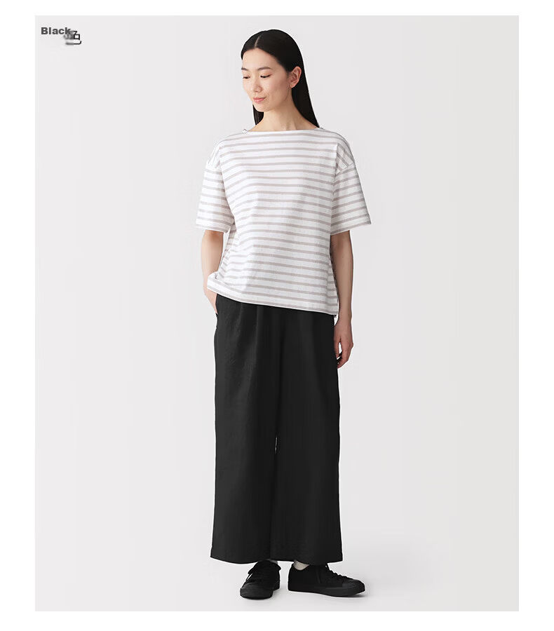 MUJI Washed Wide-Leg Hemp Pants M Charcoal Gray 7
