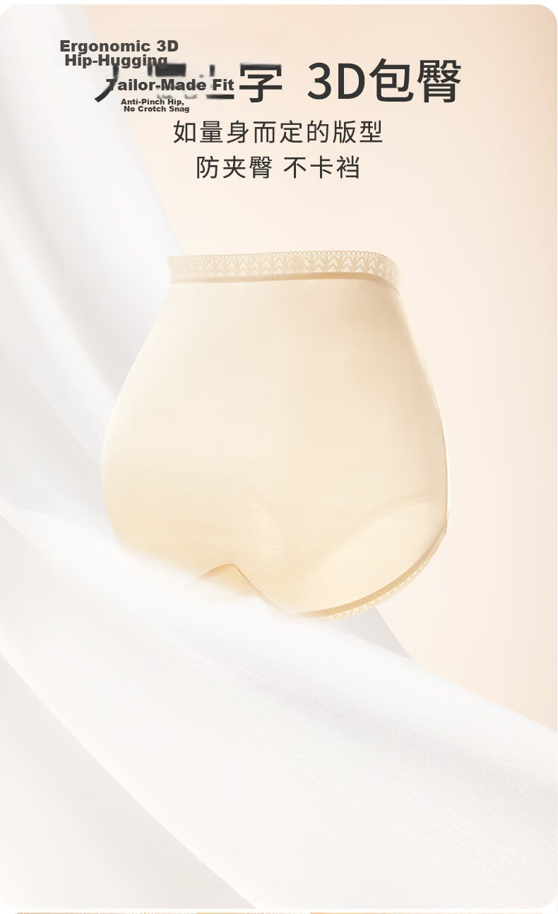 Tencel 100% Pure Silk Women's Summer Thin Breathable High-Waist Mulberry Silk Antibacterial Mid-Aged and Elderly Triangle Shorts Underwear 16