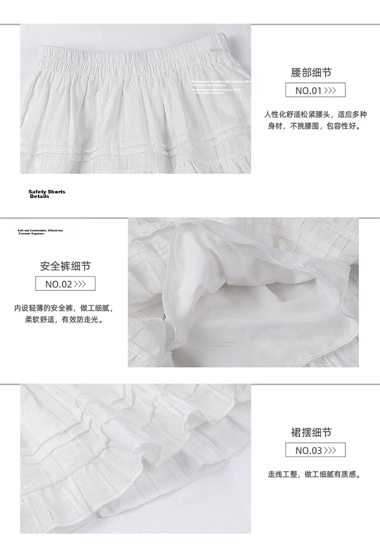 Freedom Style Anti-Exposure Short Skirt for Women 2026 Summer Thin Pure Cotton Slim Petite Ballet Cake Puff Half Skirt 9