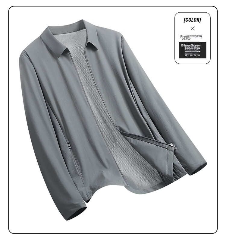 ROMON Men's Summer Ice Silk Quick-Dry Thin Breathable Business Jacket Sunscreen Coat 2689 Blue Gray XL 12