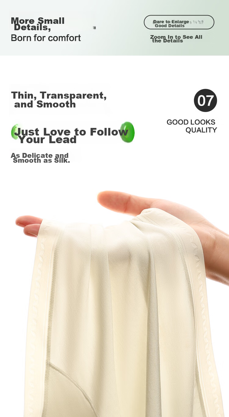 Hongdou 10A Mulberry Silk Antibacterial Gusset 40S Modal Cooling High Elastic Seamless Extended Gusset Women's Briefs 10