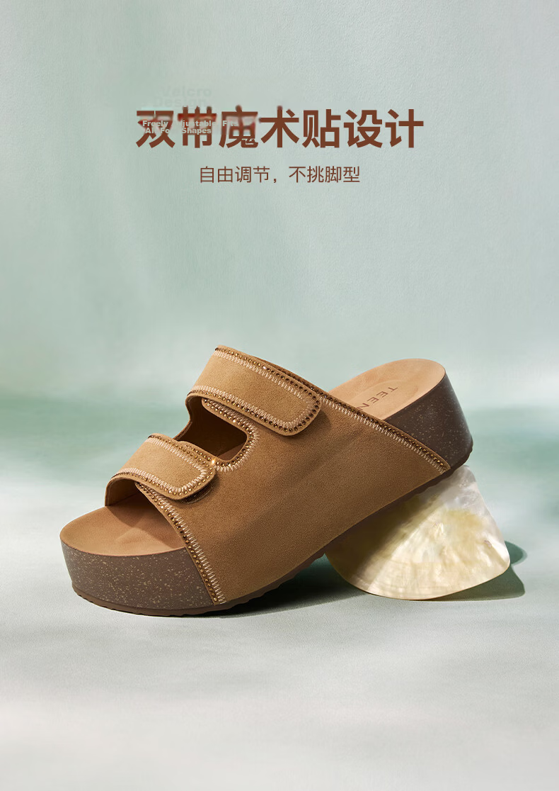 Tianmeiyi Birkenstock Women's Slippers Mall Same Style Open Toe Women's Shoes 2026 Summer New Apricot Color Size 36 6