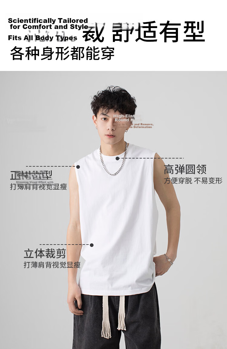 Muwei Men's Pure Cotton Vest Summer Heavyweight Breathable Skin-Friendly Casual Versatile Base Tank Top Simple Trendy Sleeveless T-Shirt 6