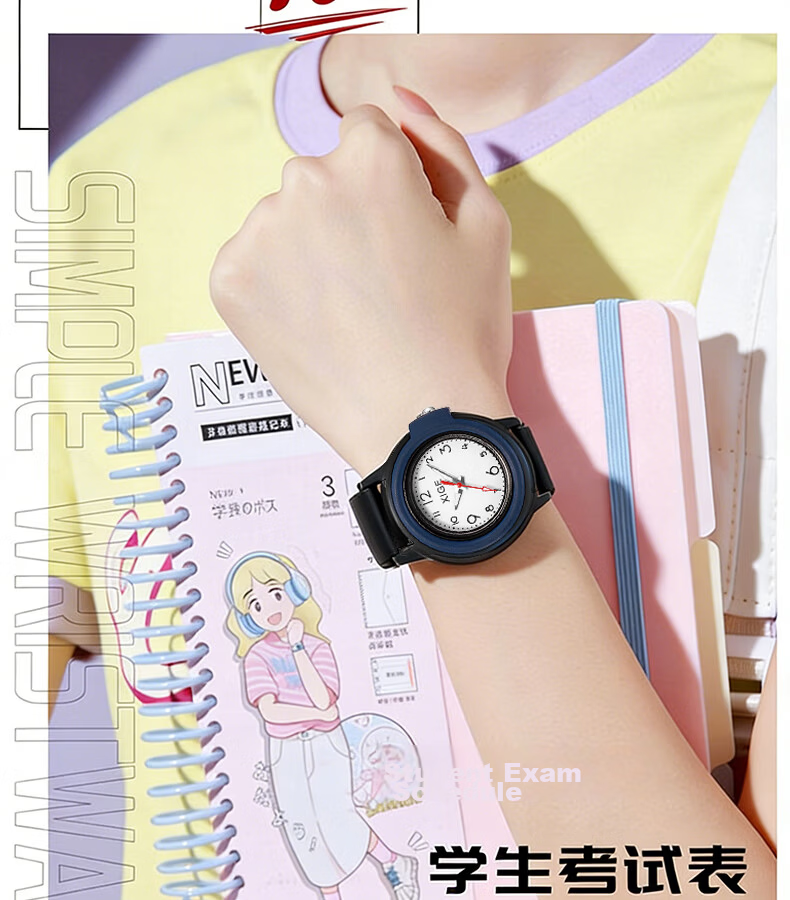 Yaga Student Watch Exam Special Watch Waterproof Quartz Watch for High School Students Couples Unique Women's Watch 6