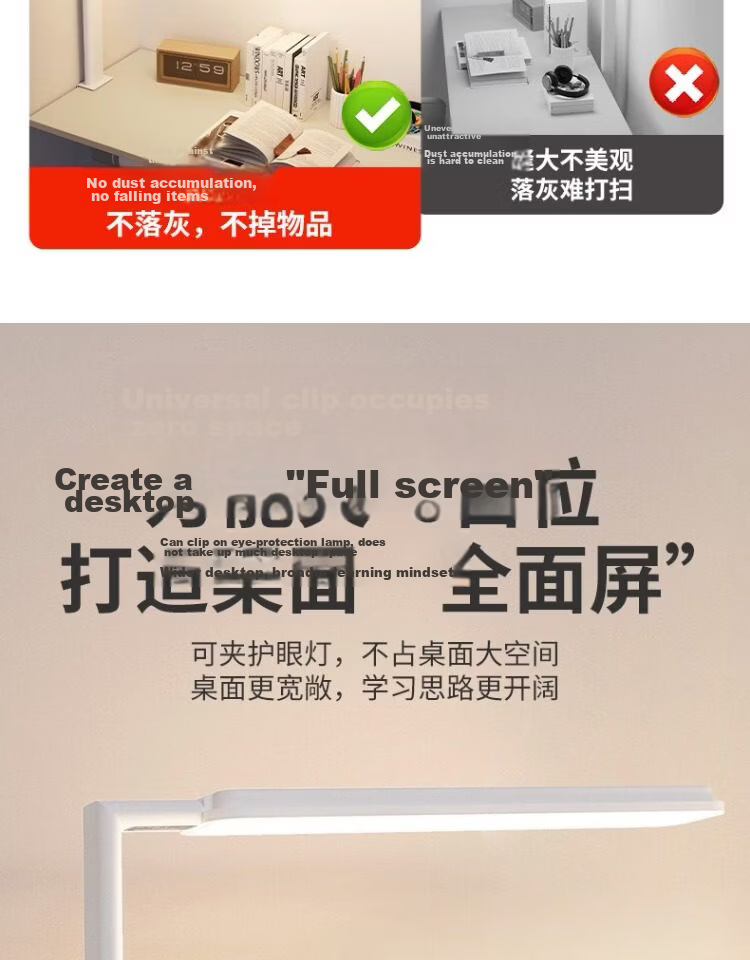 Laberta Wall-Mounted Long Eye-Protection Desk Lamp Full-Spectrum Children's Study Table Lamp Clip-On Anti-Myopia 12