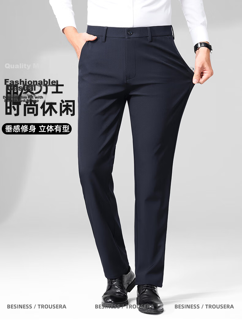 ROMON Men's Non-Iron Business Dress Pants Casual Stretch Straight-Leg Dad Pants Black Regular 32 1