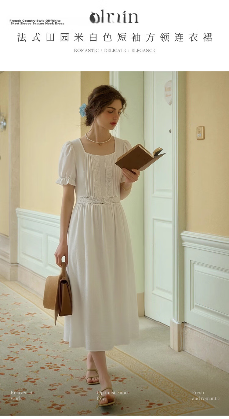 Olrain Lace Short Sleeve Square Neck Dress Summer Women's French Country Mid-Length Dress Off-White M 1