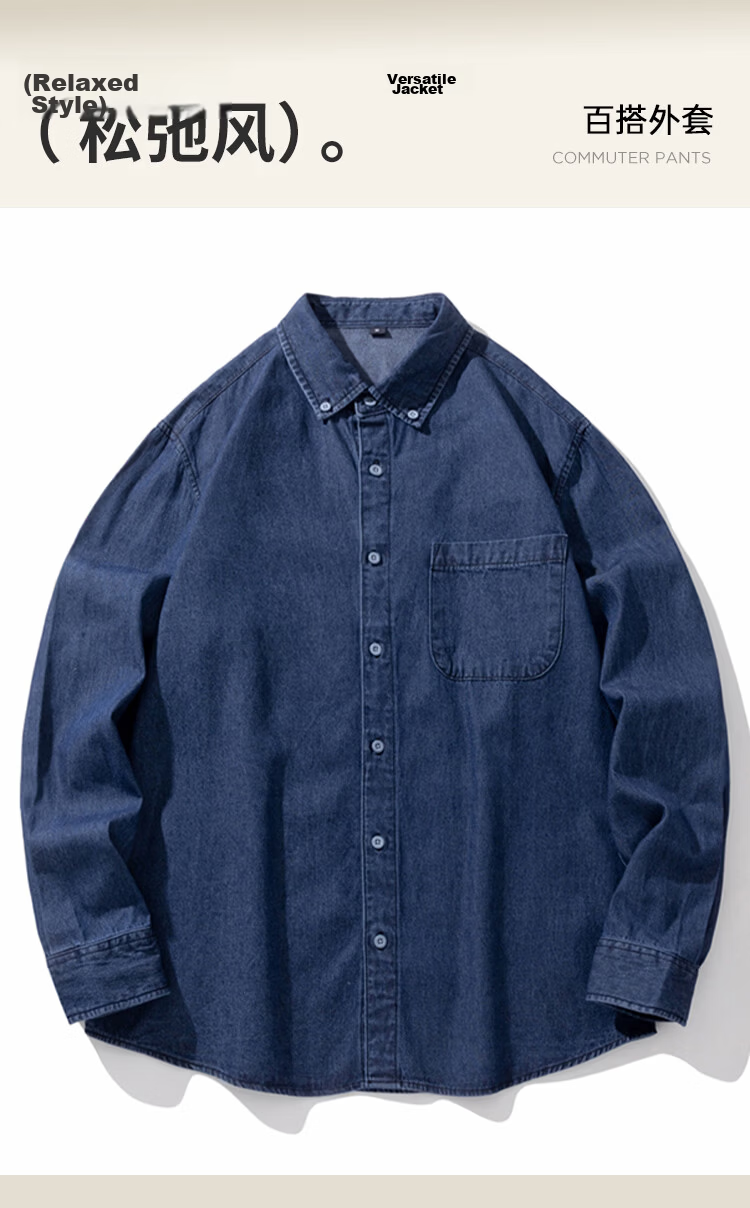 TUCANO Women's Denim Shirt Spring Summer Loose Casual Comfortable Slim Fit Long Sleeve Jacket Mid Blue L 3