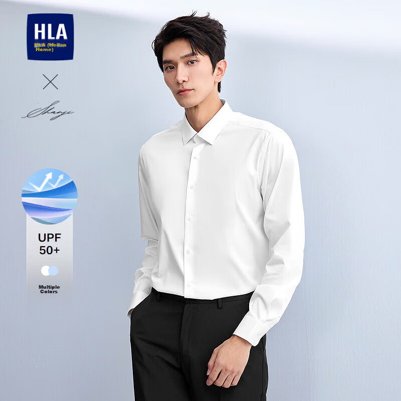 HLAHLA Men's Long Sleeve Spring Business Shirt 26 Light Series Sun Protection Formal Shirt