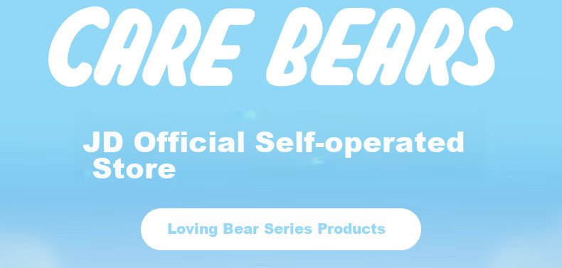 CARE BEARS Love Heart Bear [Grumpy Bear] Girlfriend Birthday Gift Girl Toy Plush Toy 3