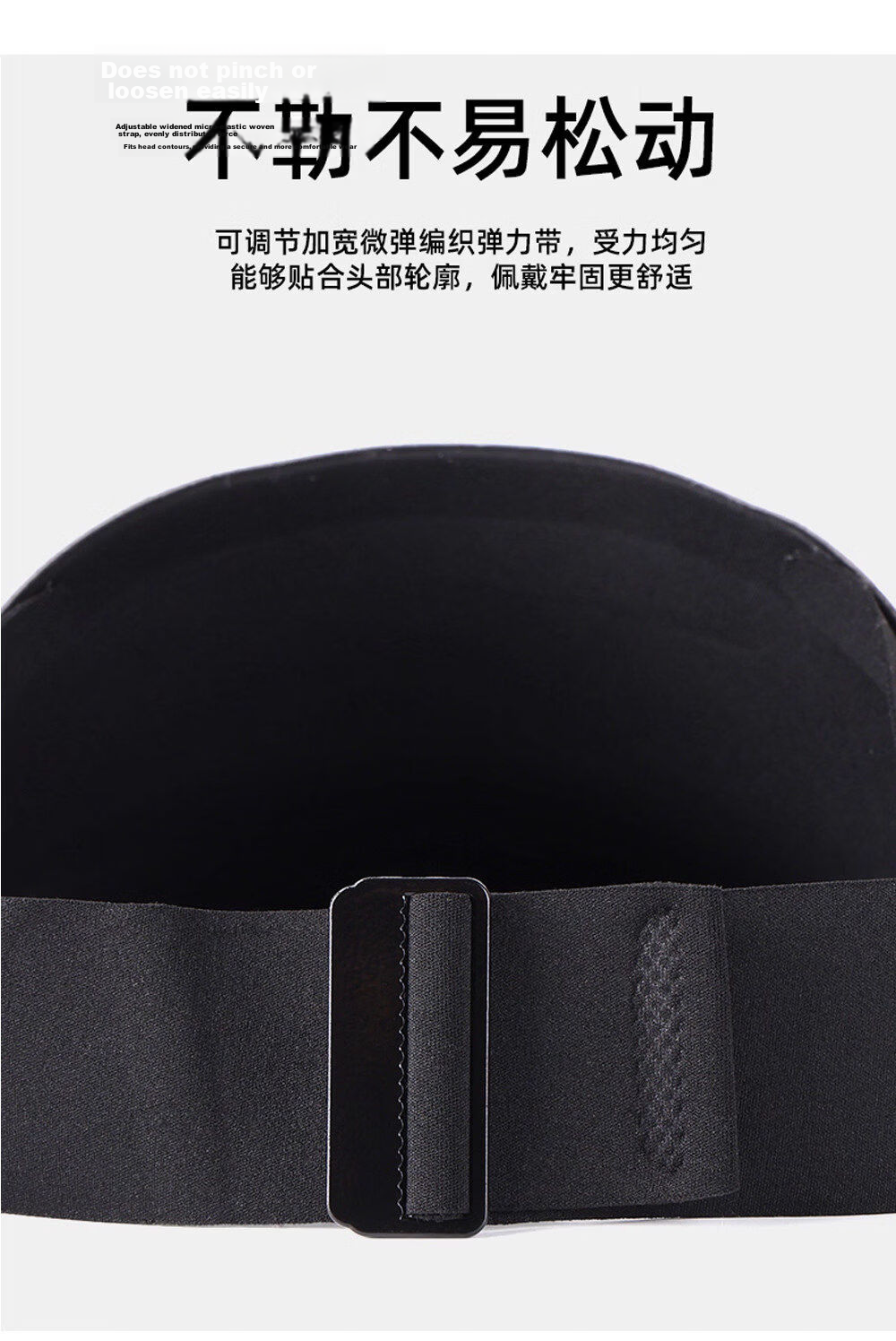 JEEP Men's Summer Outdoor UV Protection Seamless Foldable Topless Hat 17