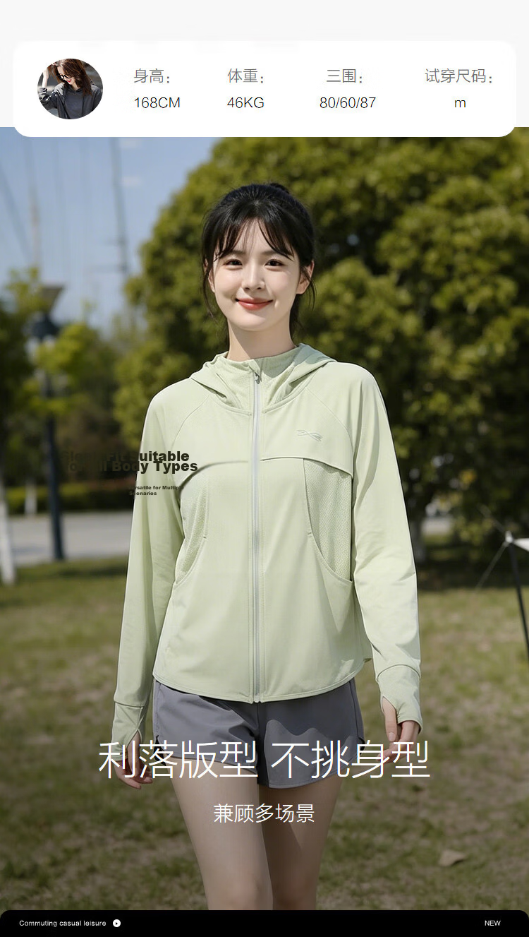 Demana UPF50+ UV Protection Summer Cape Batwing Sleeve Slimming Jacket for Women Premium 8
