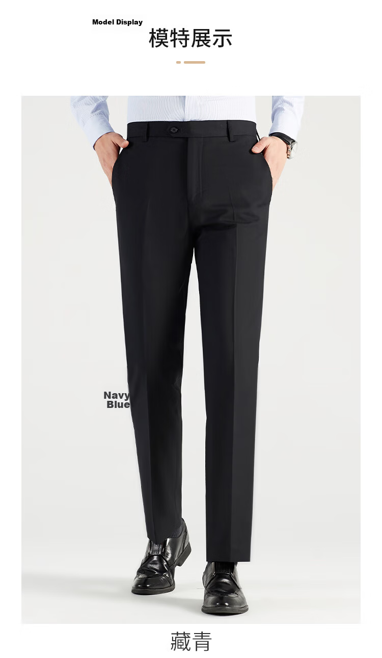 Romon Men's High-Waist Wrinkle-Free Business Dress Pants Casual Elastic Straight-Leg Trousers for Dad 13