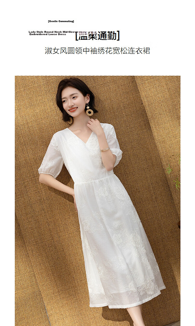 Demana Gentle Commuting Summer Lady Style Round Neck Mid Sleeve Embroidered Loose A-Line Slim Dress Women Premium Feel 5