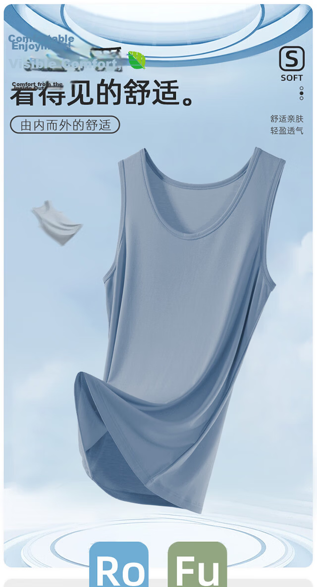 Xueqiman Bamboo Fiber Men's Vest 2026 Summer Cooling Breathable Sports Fitness Moisture-Wicking Quick-Dry Sleeveless Tank Top 2