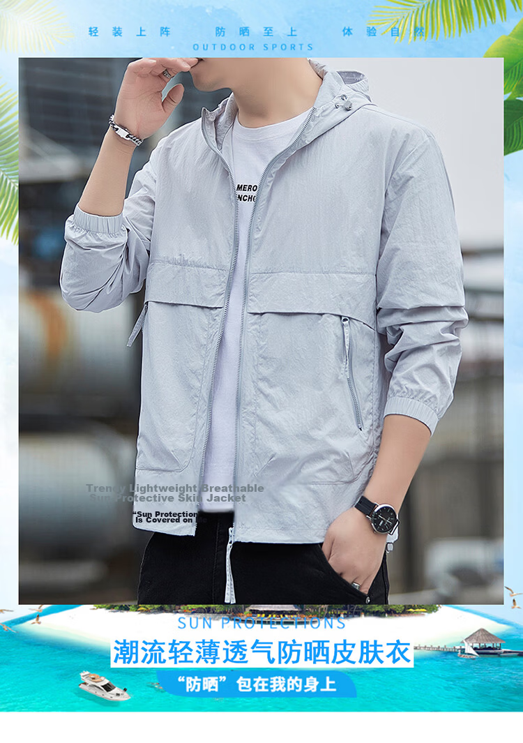 ROMON Men's Summer Outdoor Water-Repellent Fishing Jacket Breathable Ice Silk Cooling Coat 2682 Light Gray XL 1