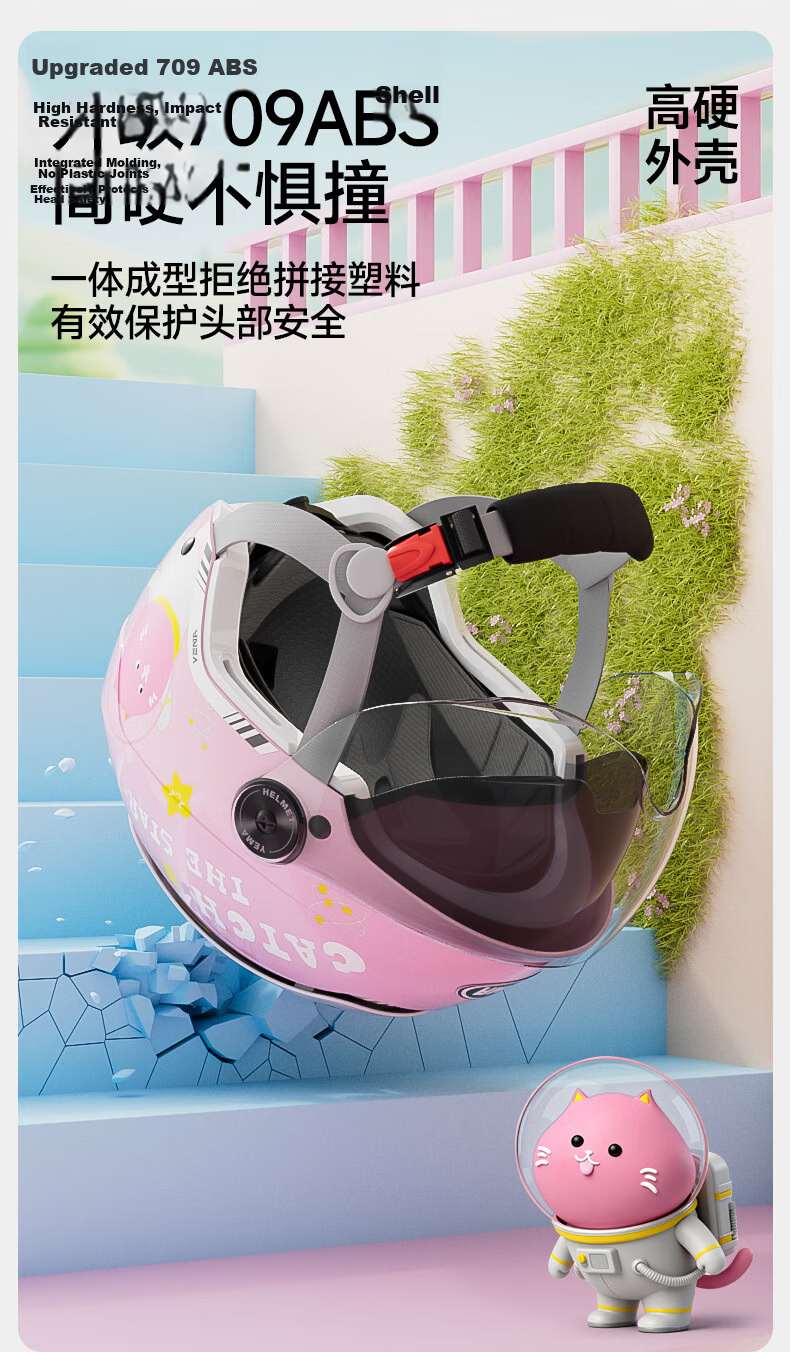 YEMA Kids Helmet 3C Certified Summer Sun Protection Electric Vehicle Half Helmet Unisex Children Electric Bike Motorcycle Safety Helmet Ages 3-12 252S Khaki White with Transparent Long Visor 8
