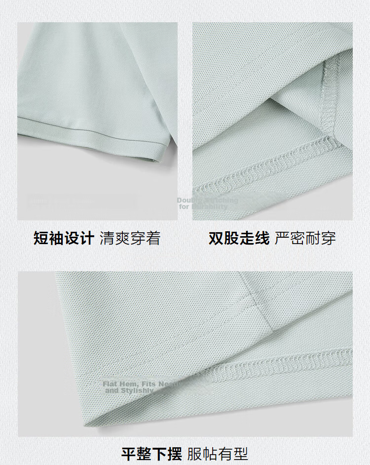 HLA Short-Sleeve Shirt for Men, 26 Zhonghua Dragon Series, Cool And Breathable Lapel Short-Sleeve Shirt for Men in Summer 11