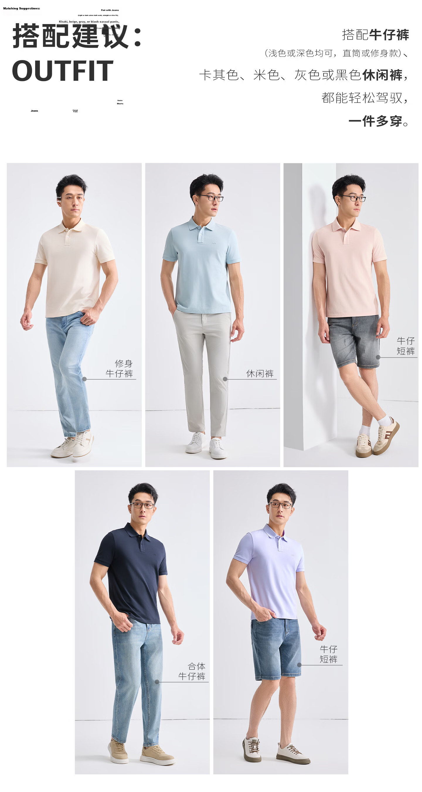 Laxton Men's Short Sleeve Polo Shirt Summer 5A Antibacterial Cooling Pique Fabric Breathable Moisture-Wicking Top Navy Blue S 2