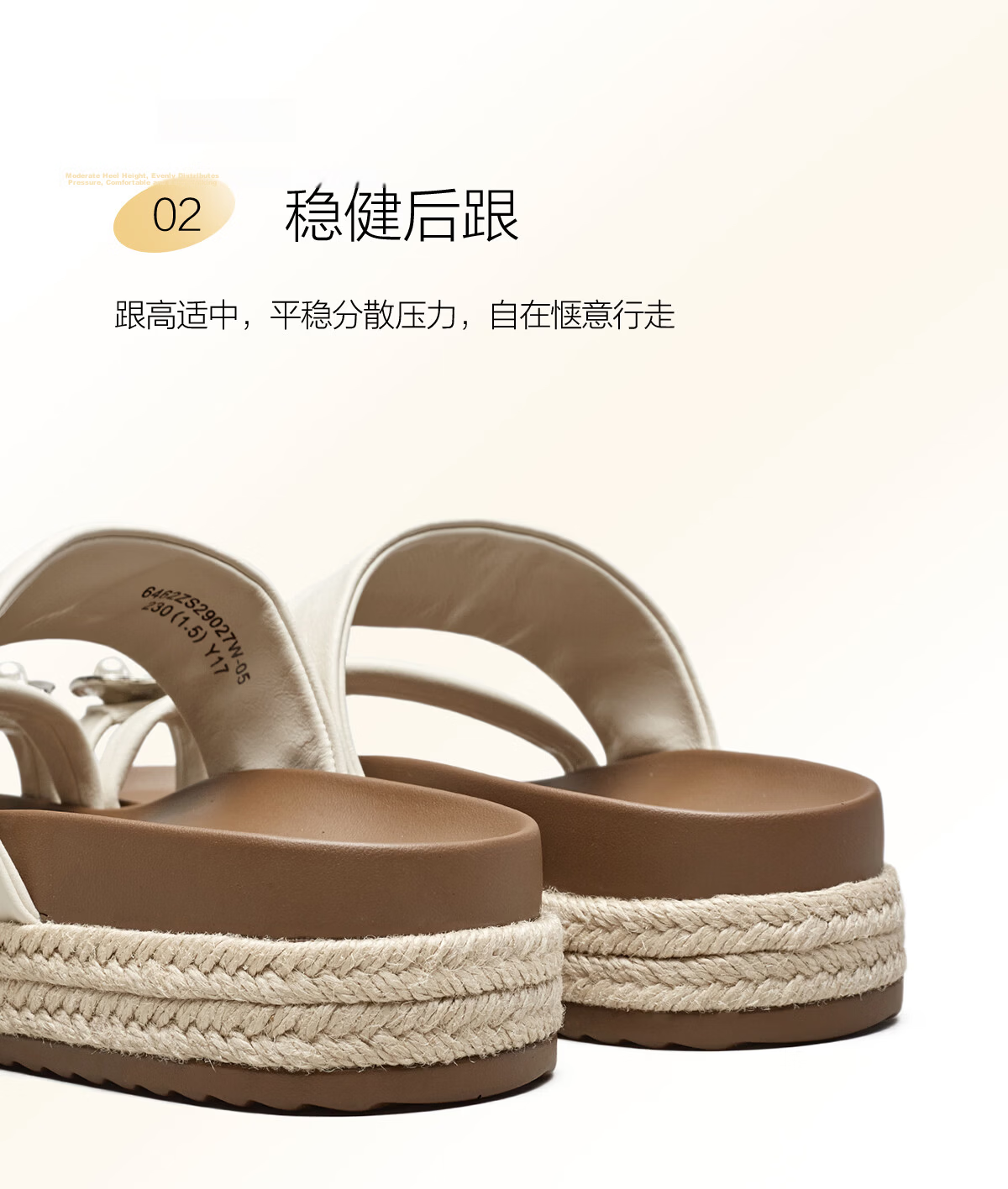 Eierkang Women's Vacation Style Thick Sole Beach Sandals Flip Flops 29027W Off-White Size 36 12