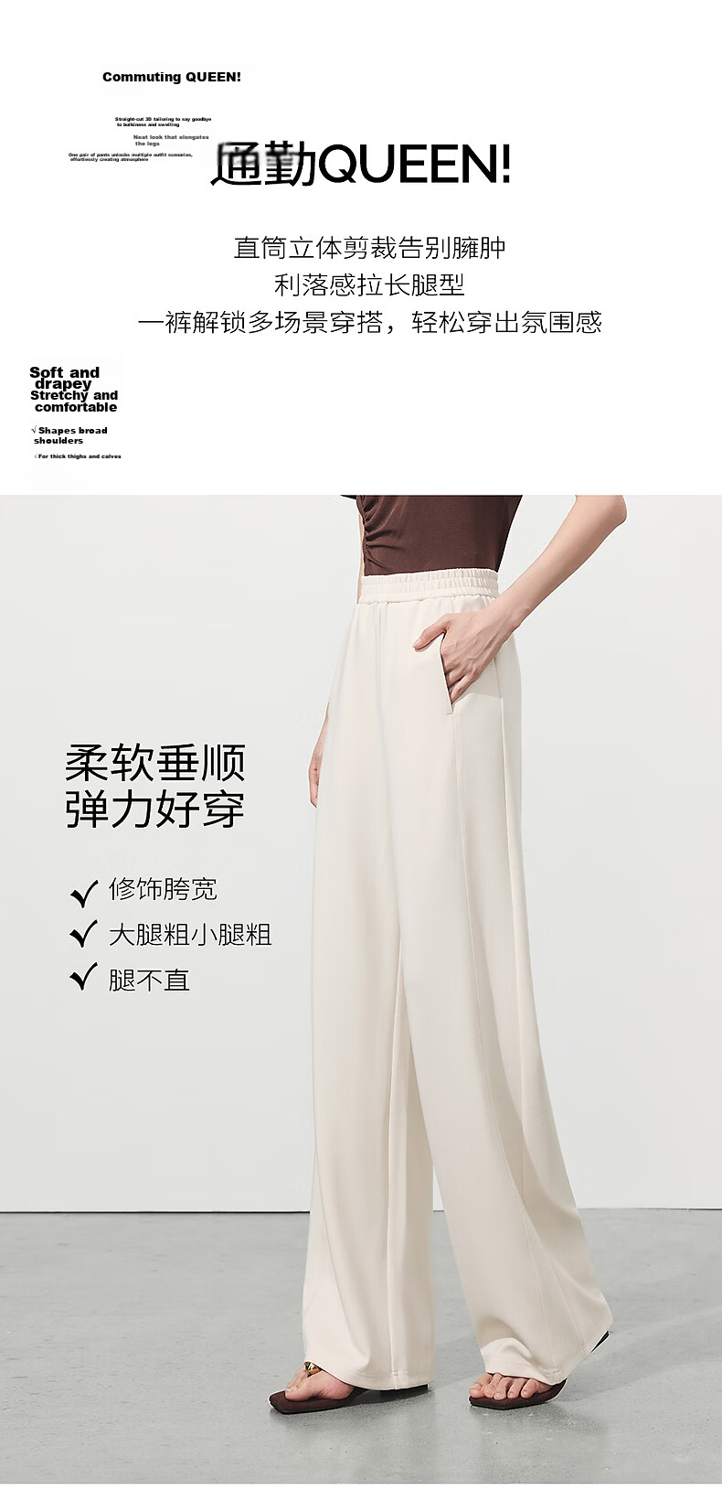 Yixiang Liying White Mask Pants Casual Women's Summer New Loose Draped Wide-Leg Straight Pants Gentle Black XL 9