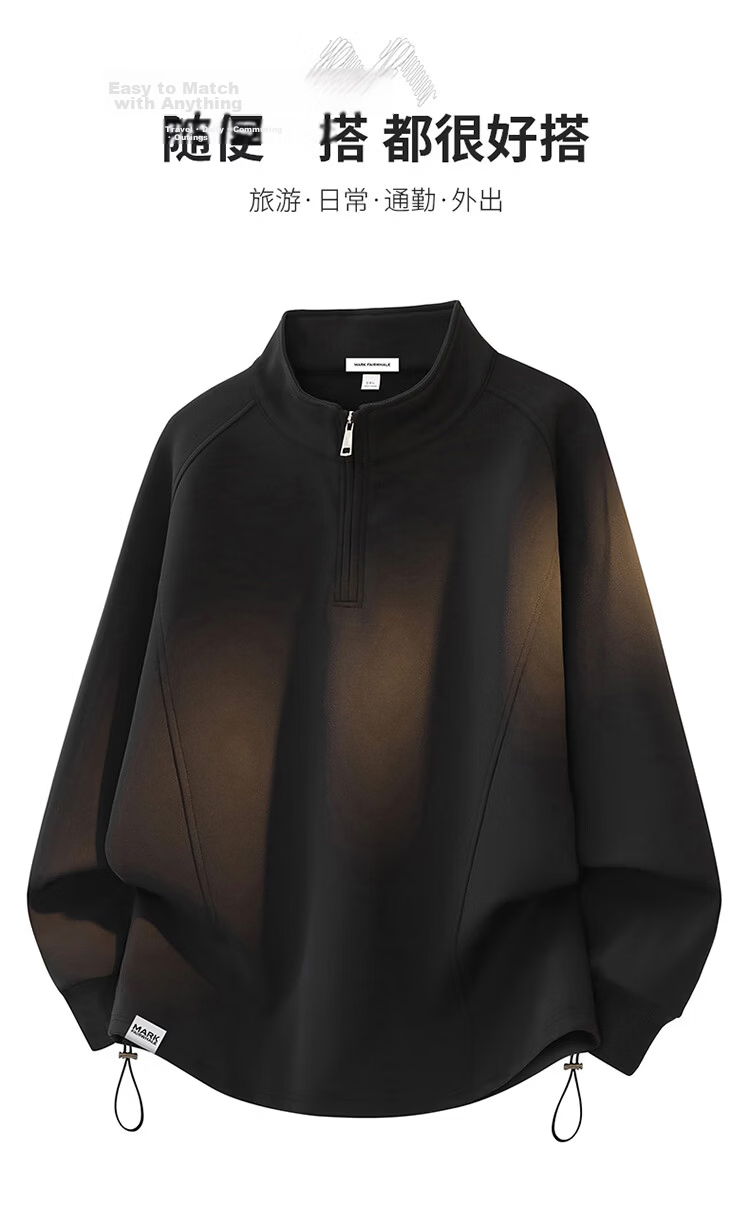 MARK FAIRWHALE Men's Stand Collar Sweatshirt Spring and Autumn High-End Trendy Jacket Long Sleeve T-Shirt Black M 3