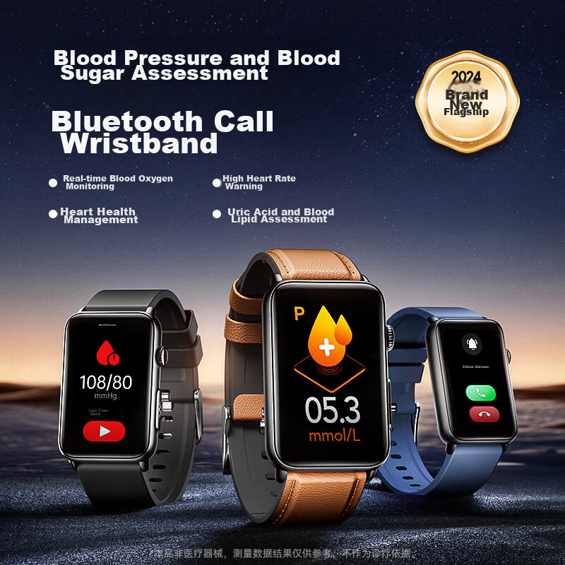 Dido Blood Pressure Wristband Health Monitor Blood Glucose ECG Uric Acid Meter Bluetooth Call for Men and Women Home Use