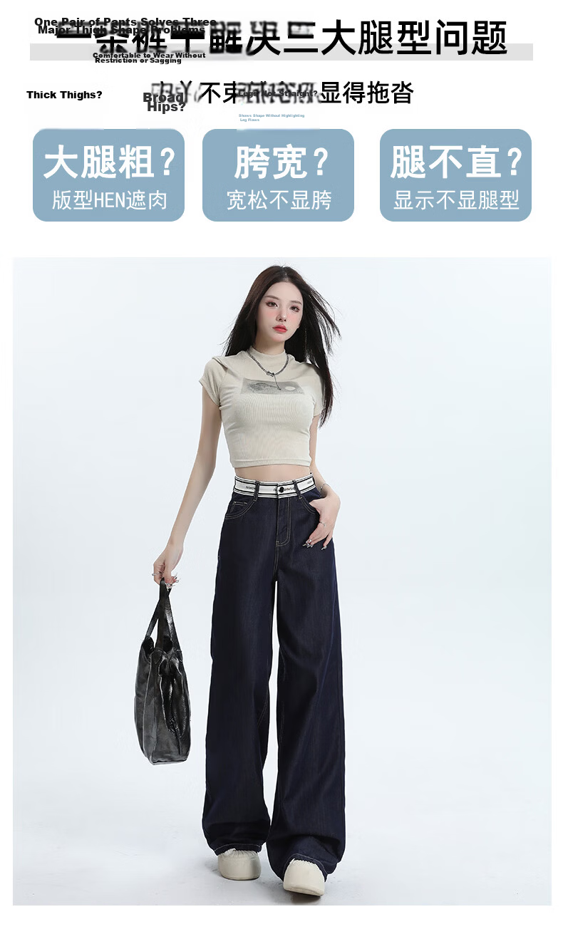 Jeanswest Women's Summer 2026 Tencel Lightweight Wide-Leg Straight Loose Denim Pants Light Blue S 5