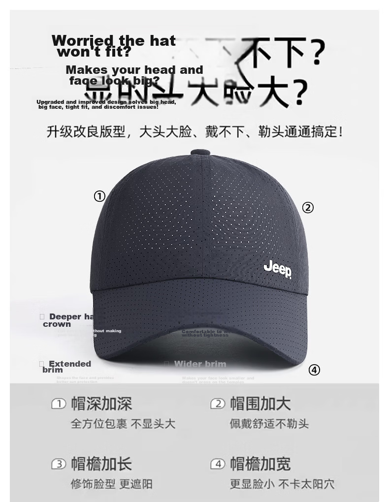 JEEP Men's Summer Cycling Baseball Cap Outdoor Mesh Breathable Fishing Sun Protection Hat 4