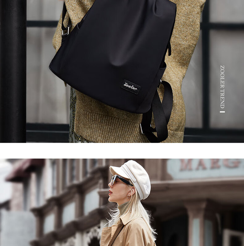 ZOOLER Women's Backpack, 2026 New Style Lightweight Oxford Fabric Ladies' Backpack, Anti-Theft Travel Bag, Laptop Bag 18