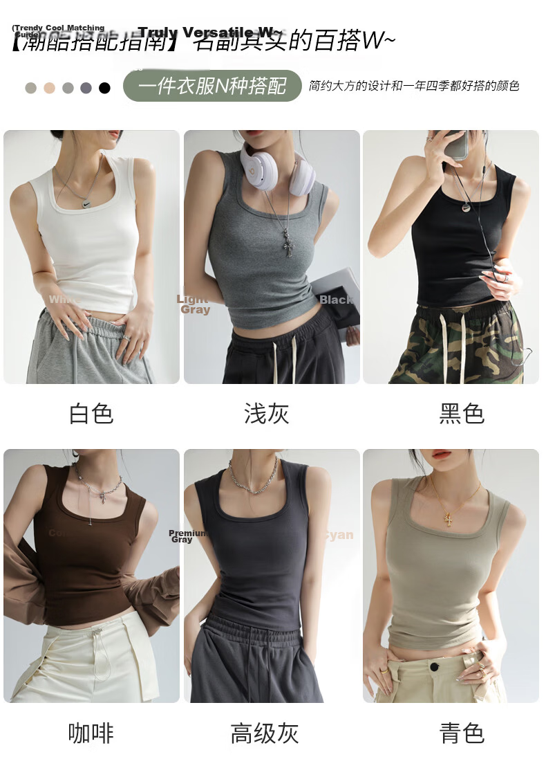 Miiow Women's Pure Cotton Camisole Vest 2026 New Summer Outerwear Side Coverage Racerback Wide Strap Square Neck Basic Top 3