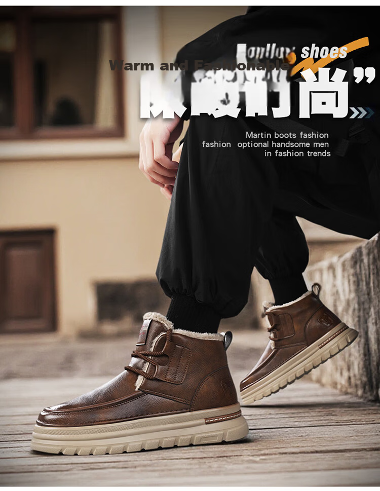 Bull Family Men's Cotton Shoes 2025 Winter New Plush Martin Boots Men's Thick Sole Cold-Resistant Snow Boots Outdoor Warm Shoes for Men 3