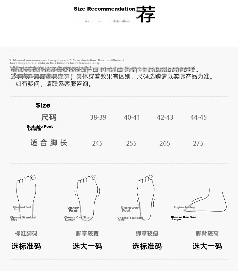XTEP Men's Sports Slippers Casual Outdoor Summer New Slide Sandals Beige Size 40-41 14