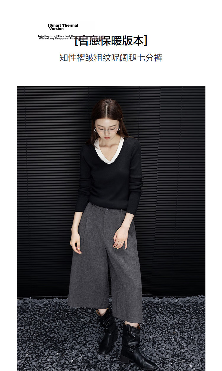 Demana [Smart Warmth] Cropped Pants 25 Winter Wrinkled Wide-Leg Textured Wool Blend Slimming Casual Pants for Women Premium Feel 5
