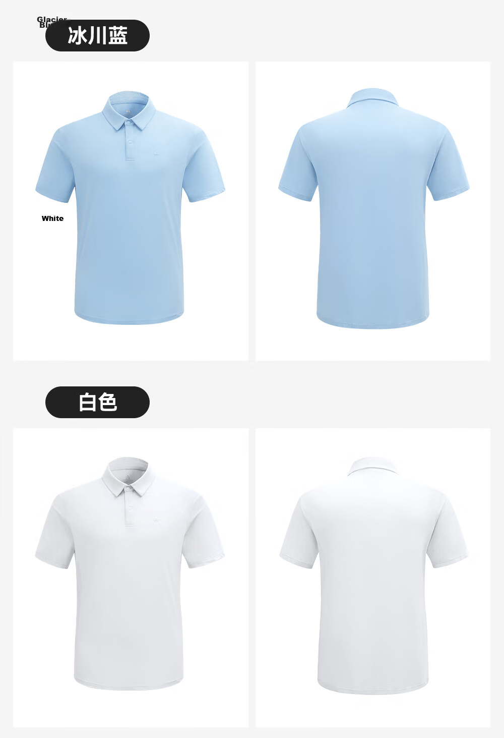 Toread Men's Quick-Dry Breathable Cotton-Feel Moisture-Wicking Polo Shirt Summer Business Commuting Casual Outdoor Sports Short Sleeve 22